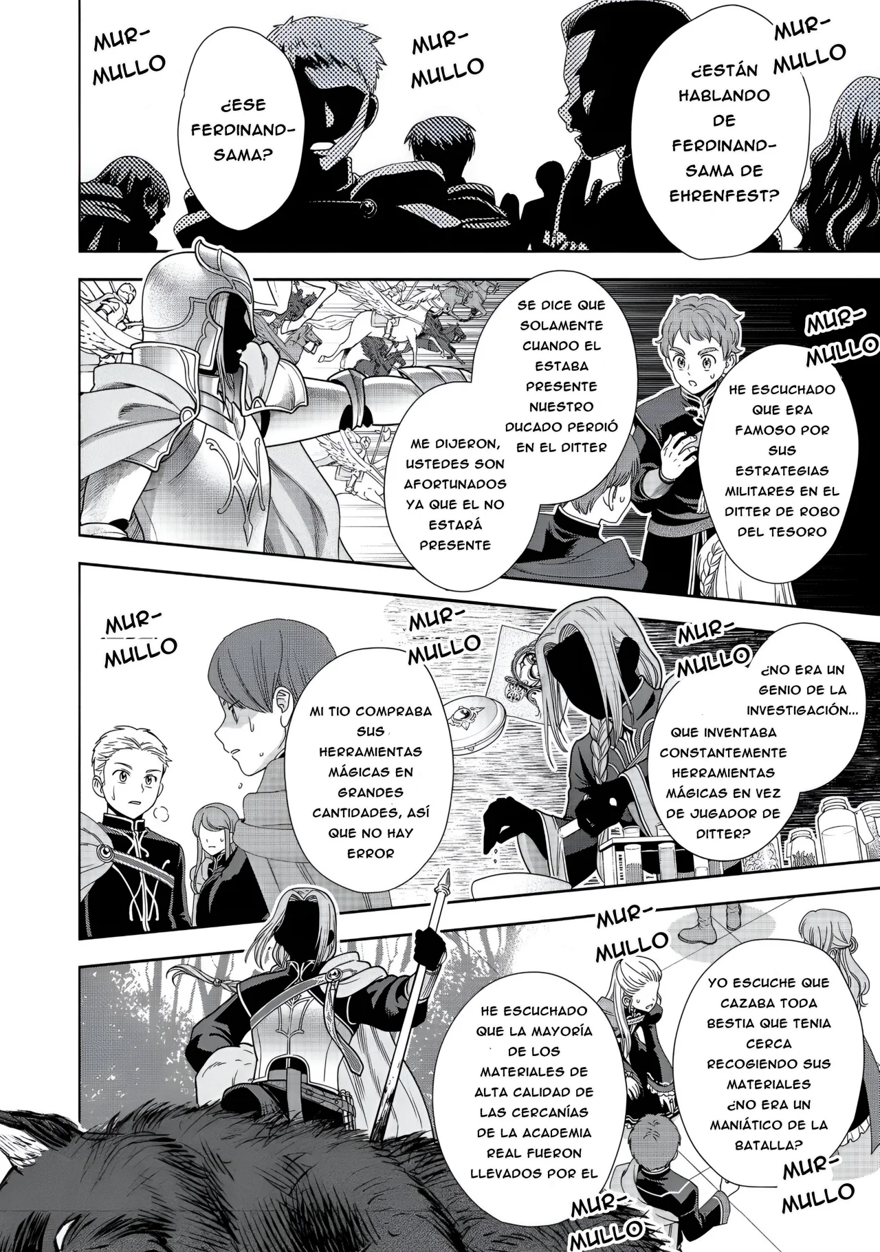 Honzuki no Gekokujou: Part 4 Capítulo 19 - Page 7
