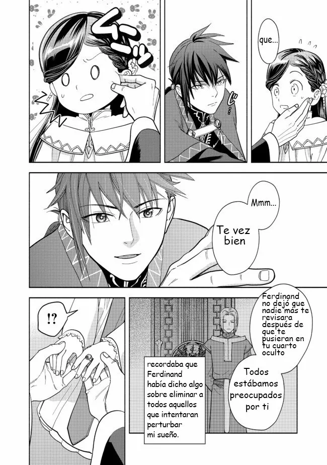 Honzuki no Gekokujou: Part 4 Capítulo 2 - Page 10