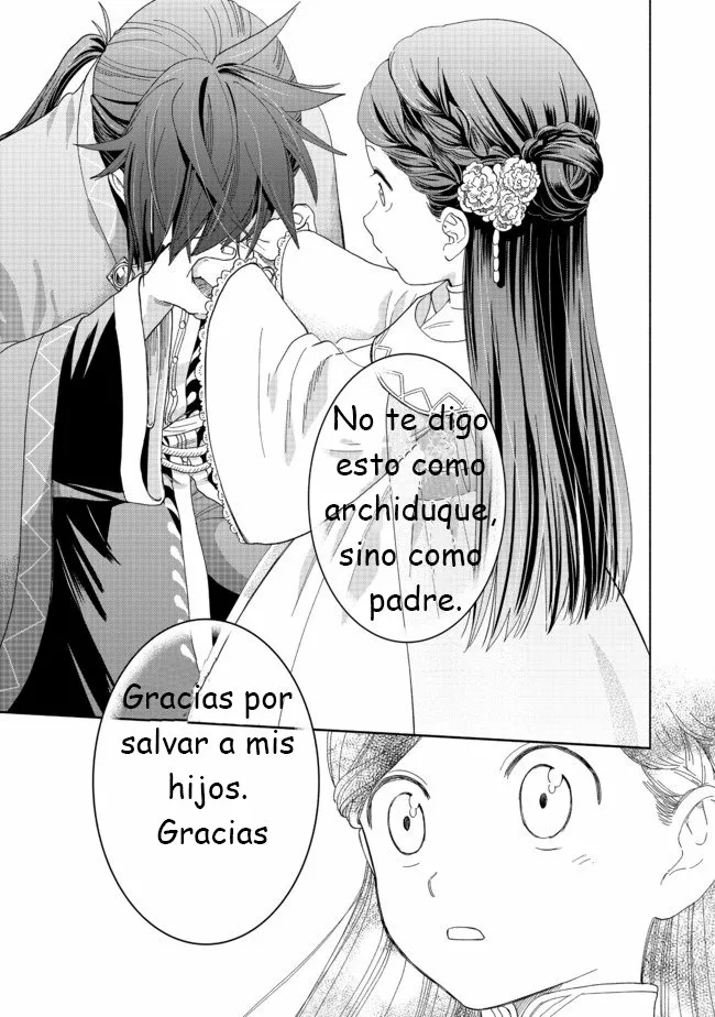 Honzuki no Gekokujou: Part 4 Capítulo 2 - Page 11