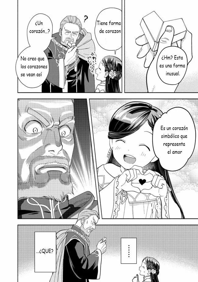 Honzuki no Gekokujou: Part 4 Capítulo 2 - Page 14
