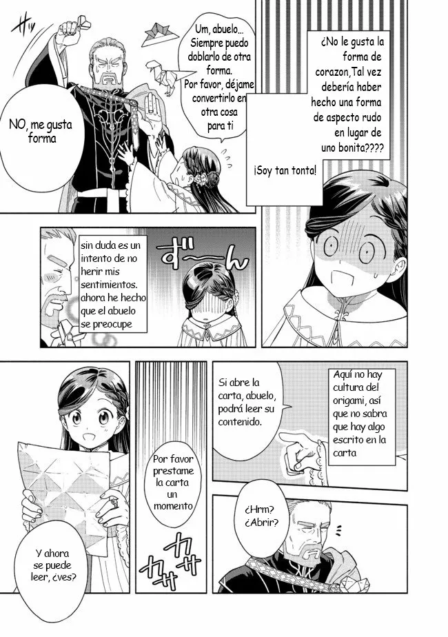 Honzuki no Gekokujou: Part 4 Capítulo 2 - Page 15