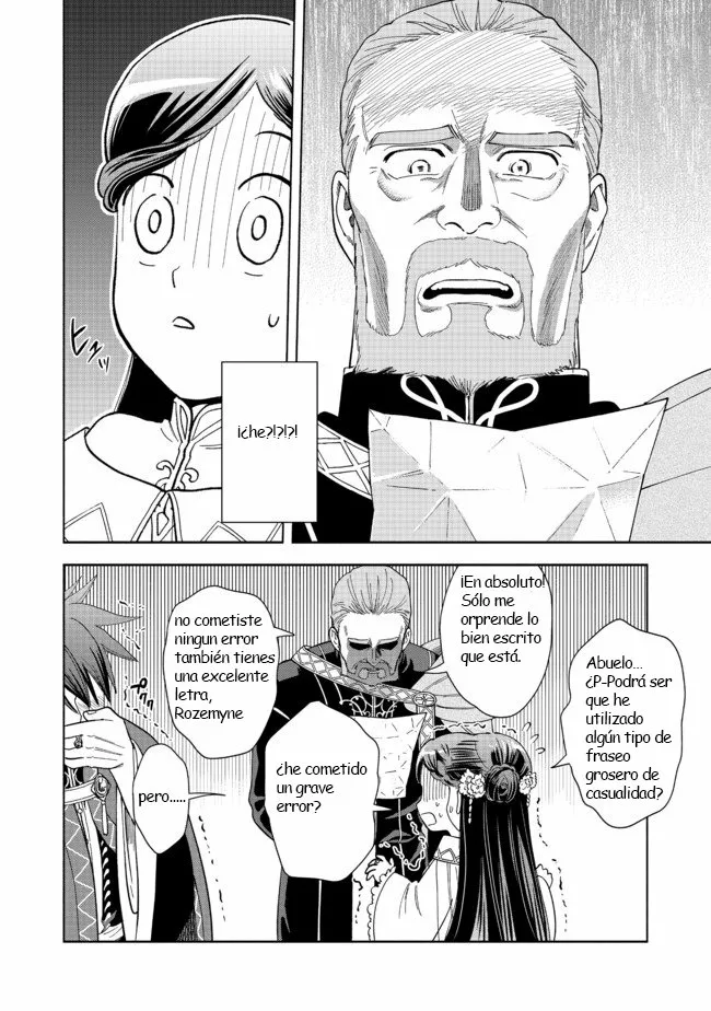Honzuki no Gekokujou: Part 4 Capítulo 2 - Page 16