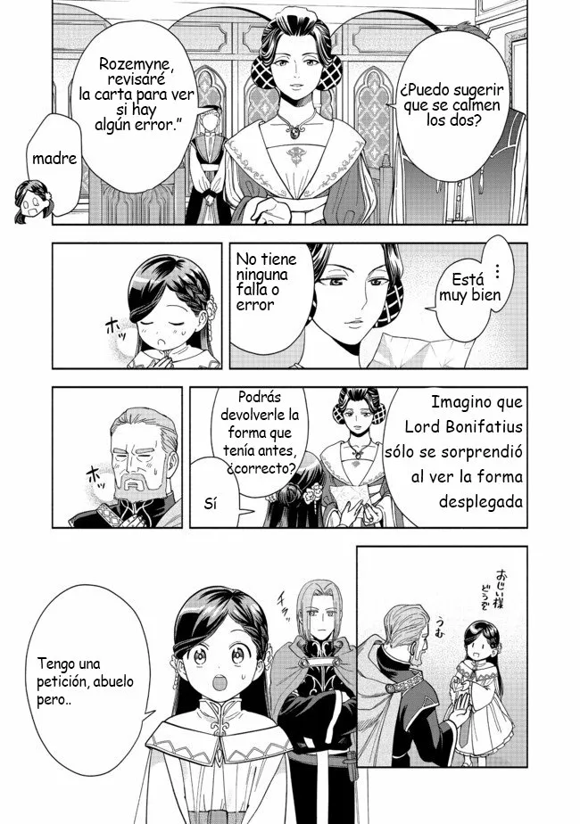 Honzuki no Gekokujou: Part 4 Capítulo 2 - Page 17