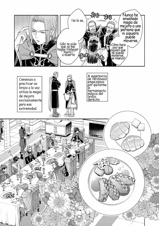 Honzuki no Gekokujou: Part 4 Capítulo 2 - Page 19