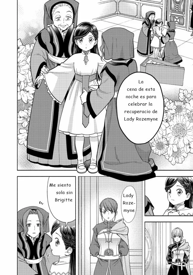 Honzuki no Gekokujou: Part 4 Capítulo 2 - Page 2