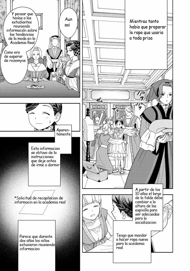 Honzuki no Gekokujou: Part 4 Capítulo 2 - Page 27