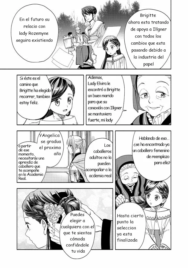 Honzuki no Gekokujou: Part 4 Capítulo 2 - Page 3