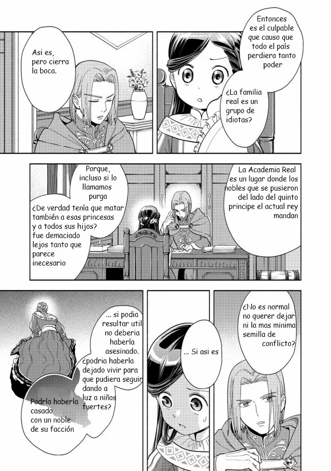 Honzuki no Gekokujou: Part 4 Capítulo 2 - Page 31