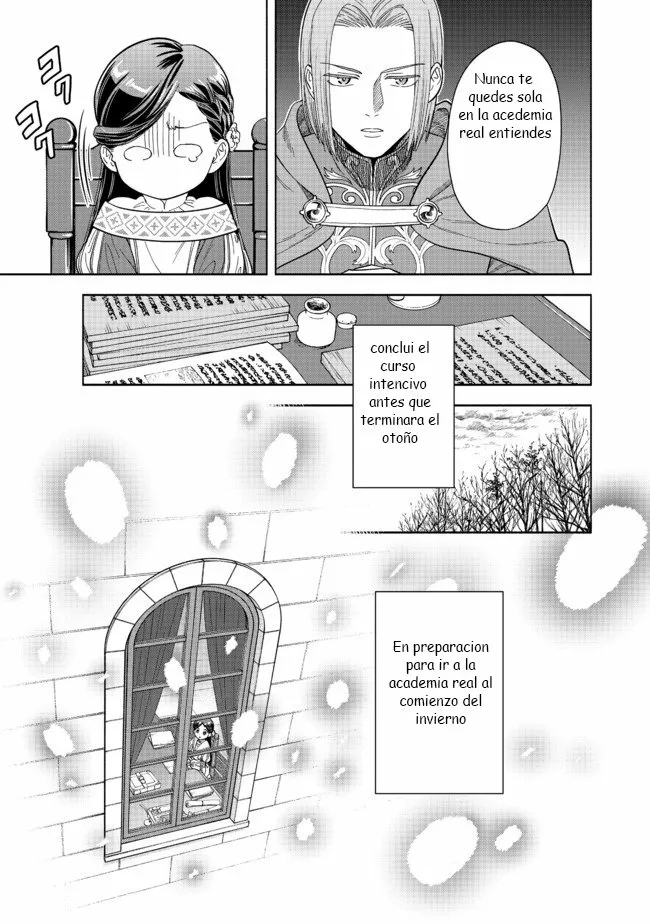 Honzuki no Gekokujou: Part 4 Capítulo 2 - Page 33