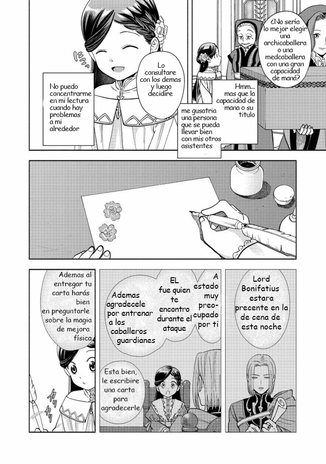Honzuki no Gekokujou: Part 4 Capítulo 2 - Page 4
