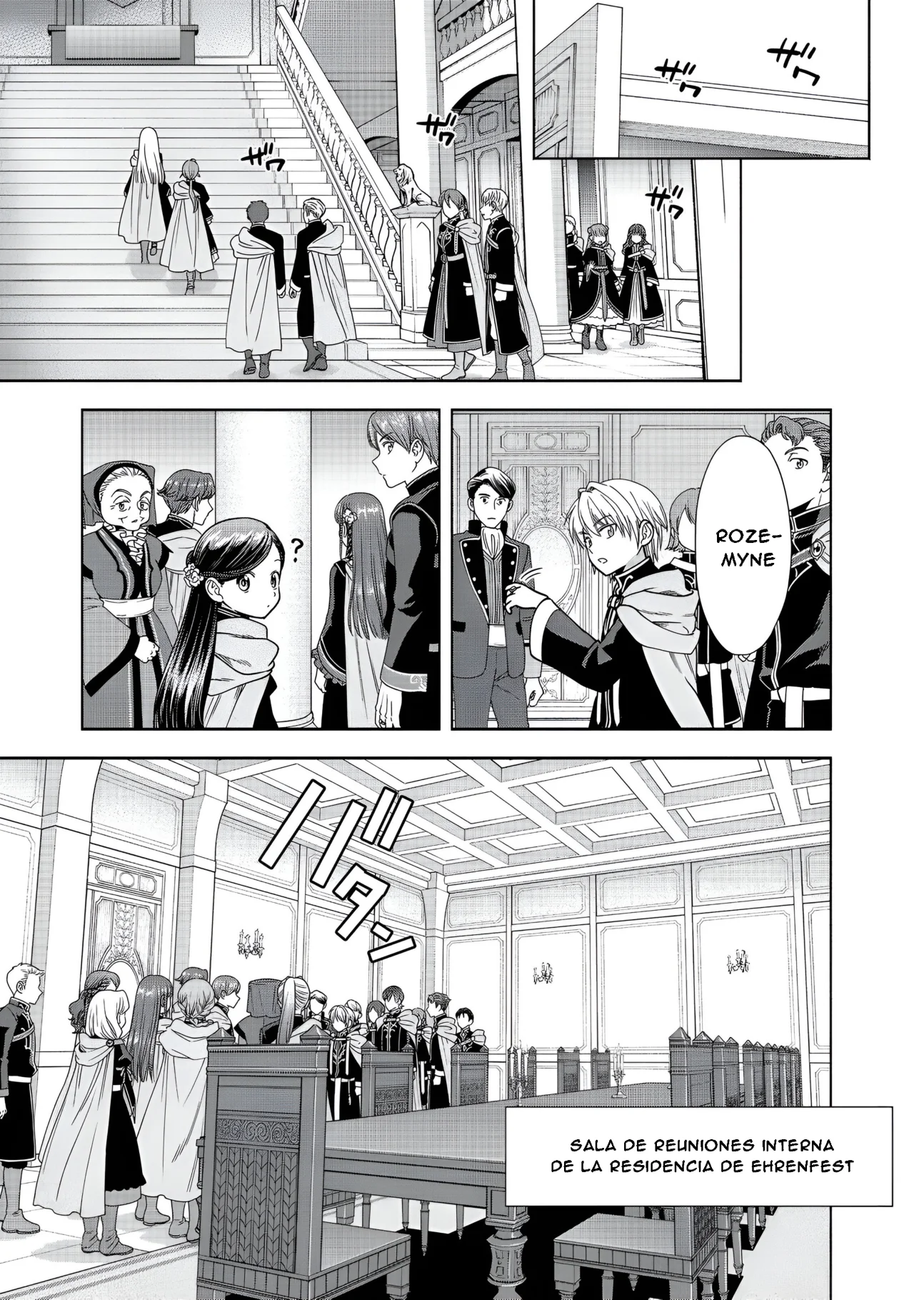 Honzuki no Gekokujou: Part 4 Capítulo 20 - Page 10