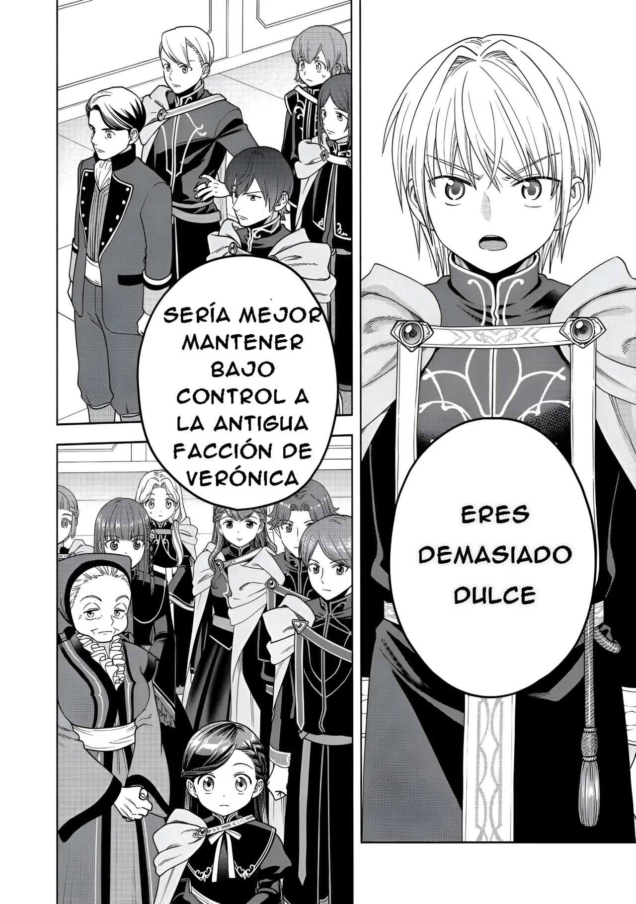 Honzuki no Gekokujou: Part 4 Capítulo 20 - Page 11