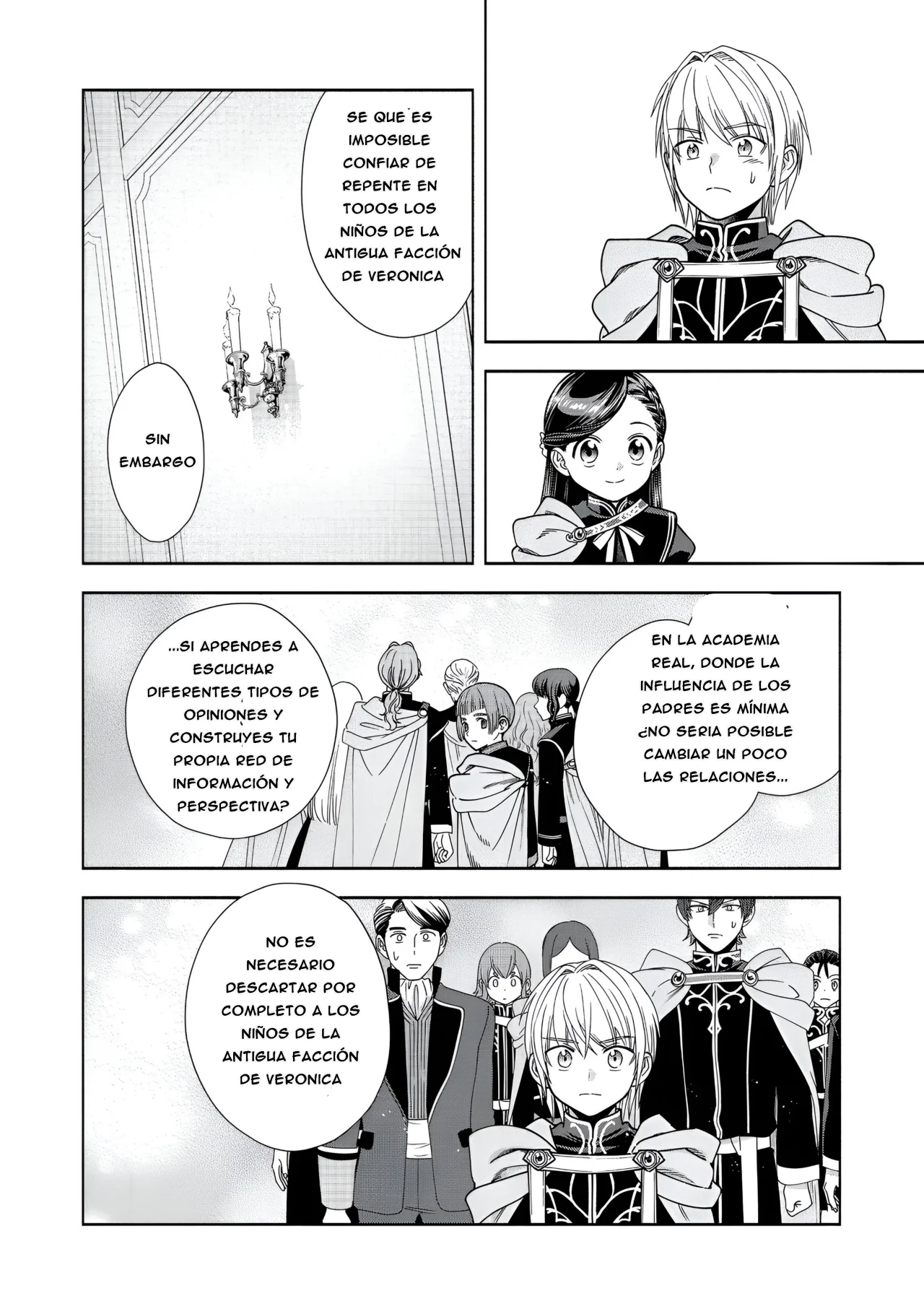 Honzuki no Gekokujou: Part 4 Capítulo 20 - Page 13
