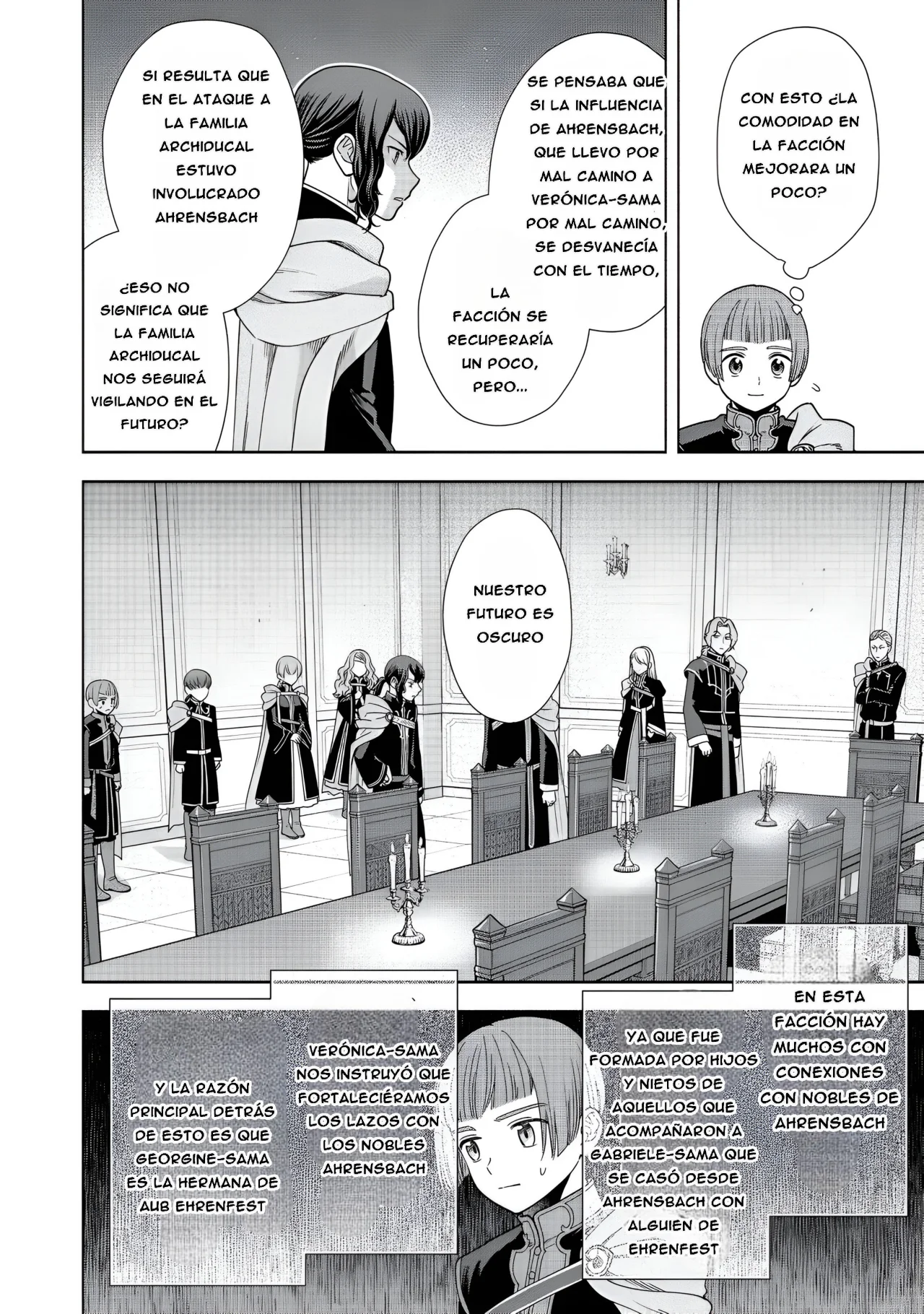 Honzuki no Gekokujou: Part 4 Capítulo 20 - Page 17