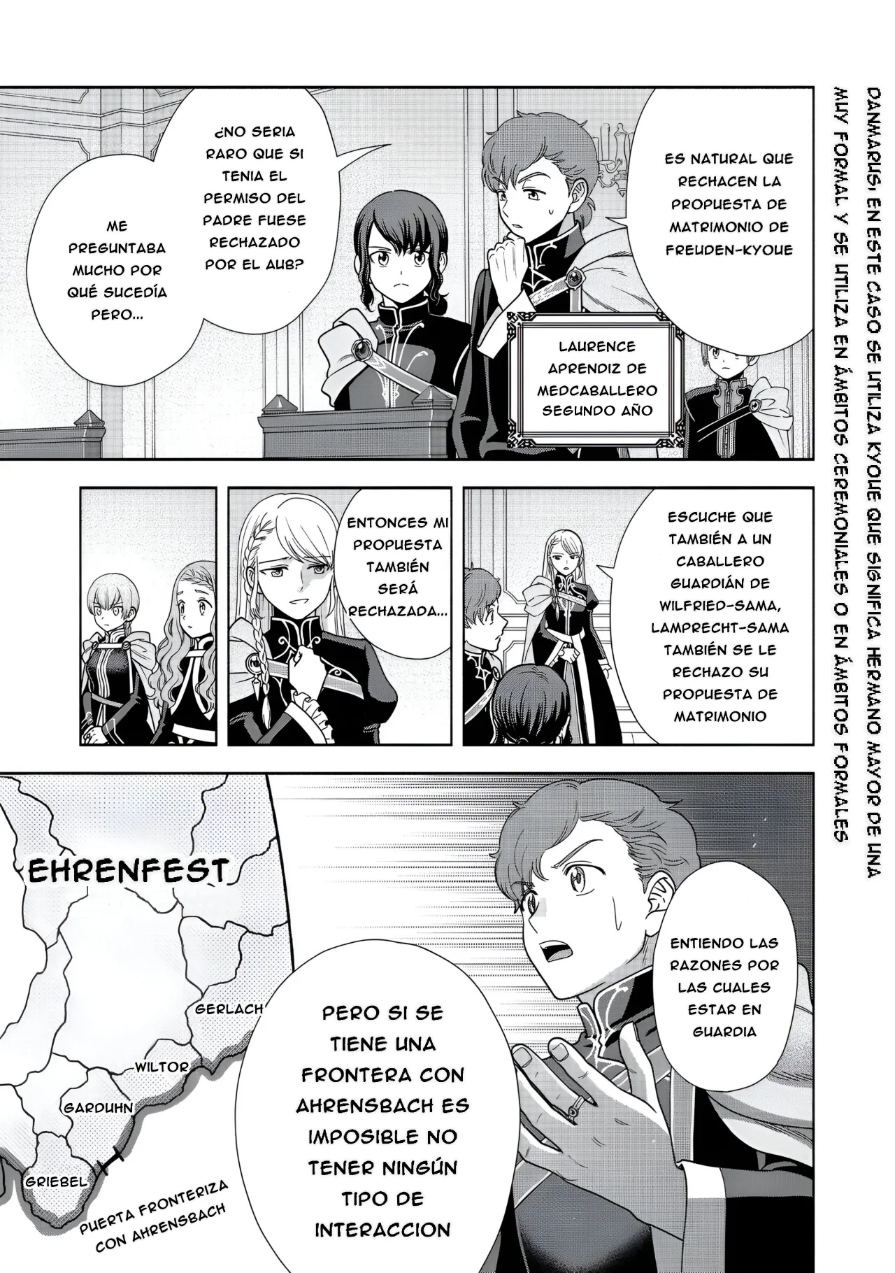 Honzuki no Gekokujou: Part 4 Capítulo 20 - Page 18