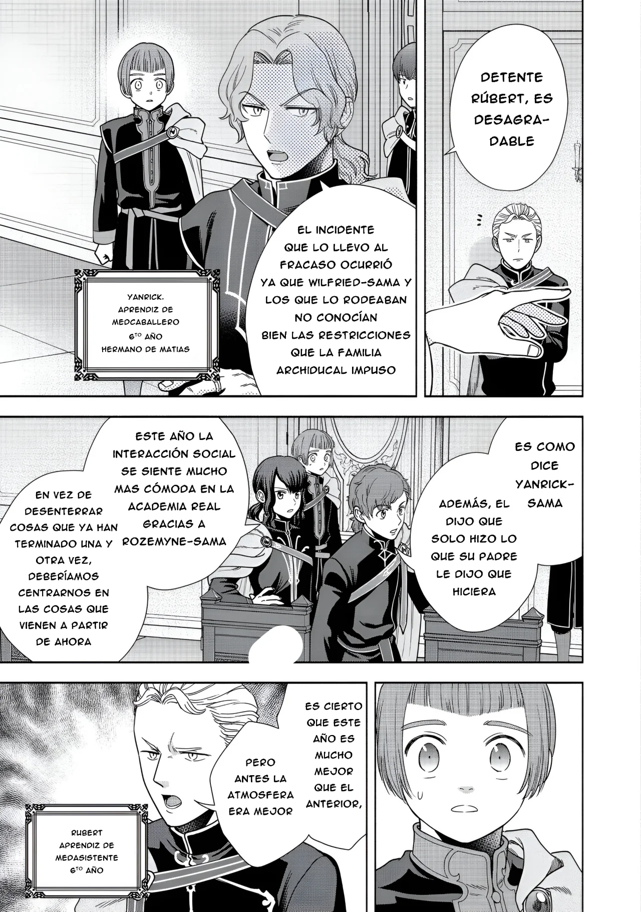 Honzuki no Gekokujou: Part 4 Capítulo 20 - Page 24