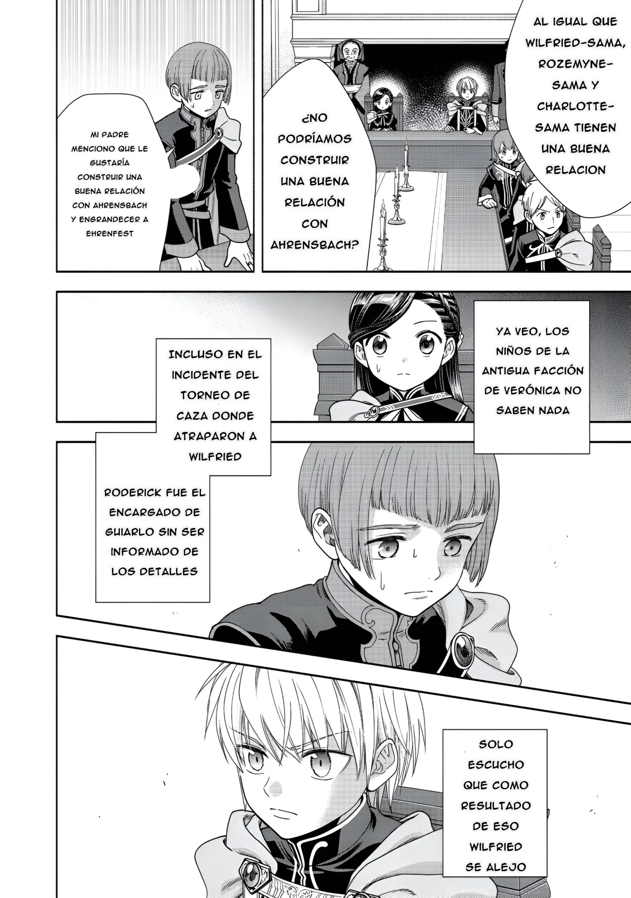 Honzuki no Gekokujou: Part 4 Capítulo 20 - Page 5
