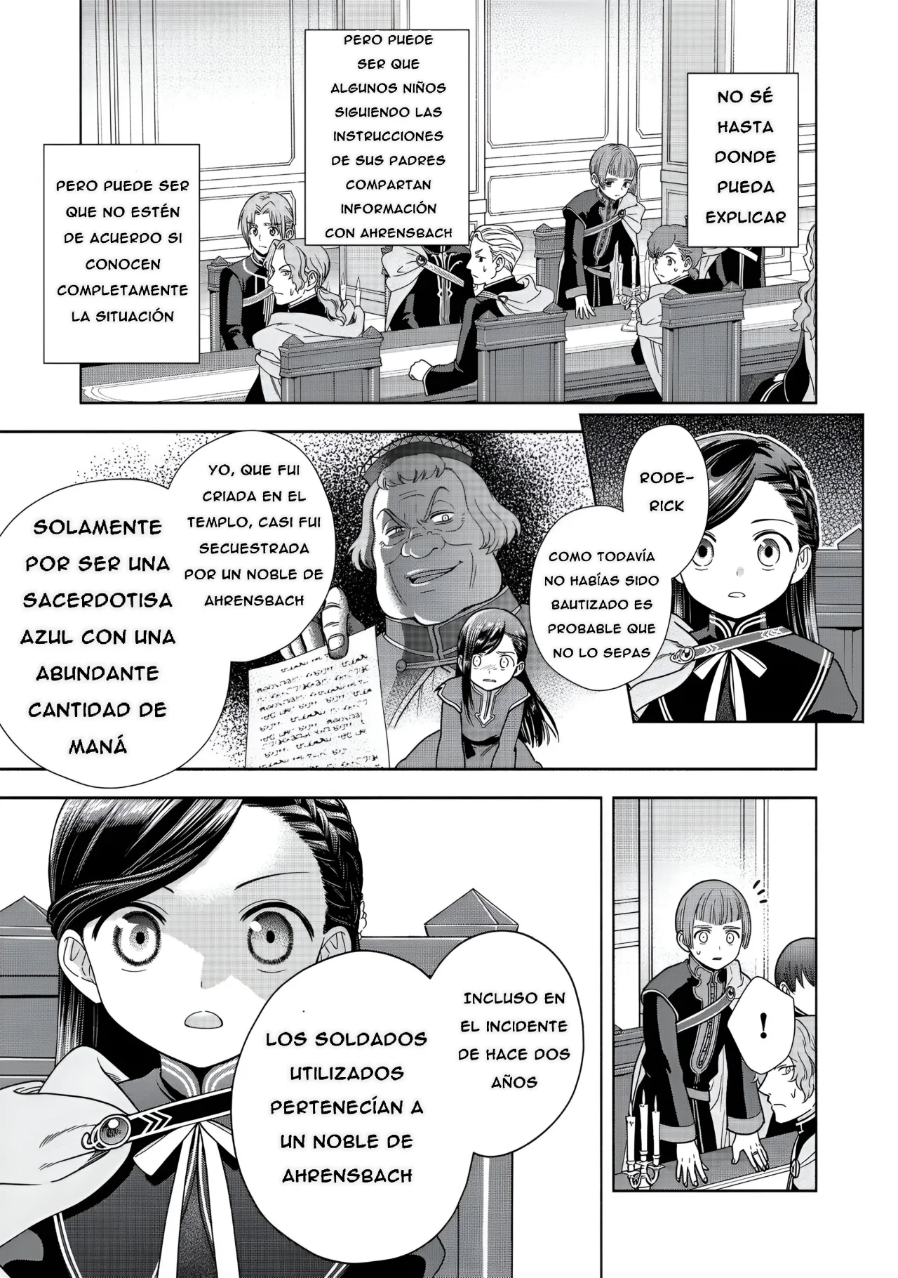 Honzuki no Gekokujou: Part 4 Capítulo 20 - Page 6