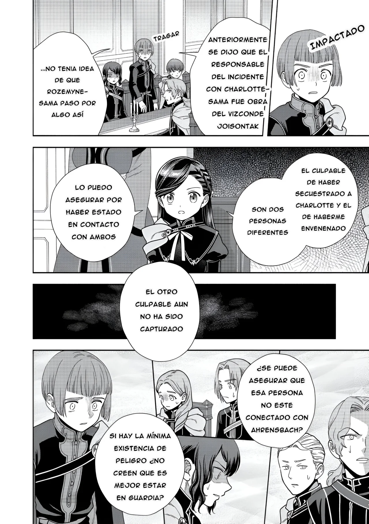 Honzuki no Gekokujou: Part 4 Capítulo 20 - Page 7