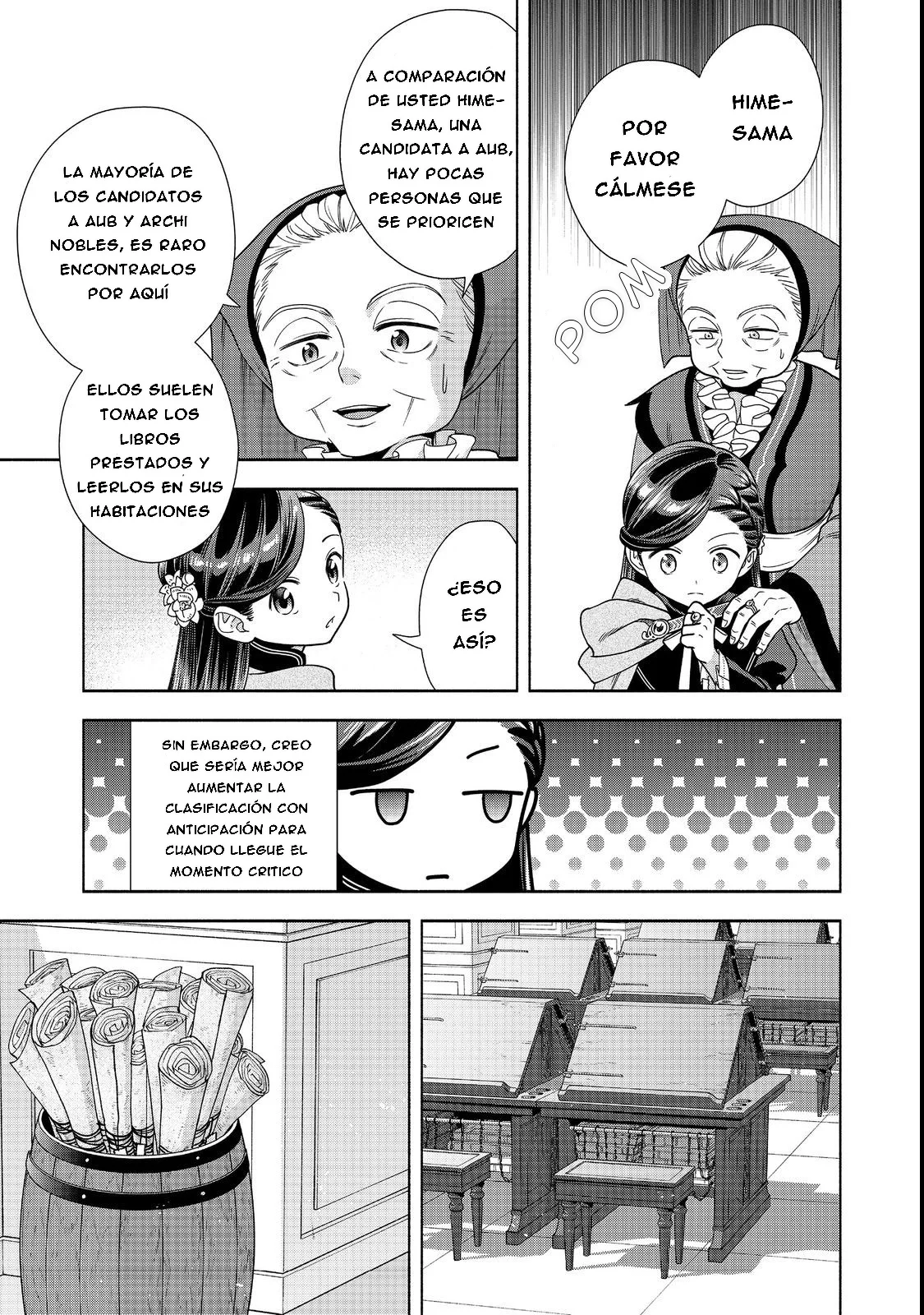 Honzuki no Gekokujou: Part 4 Capítulo 21 - Page 13