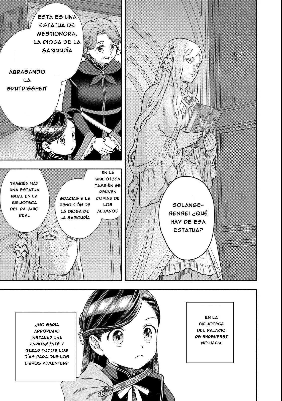Honzuki no Gekokujou: Part 4 Capítulo 21 - Page 15