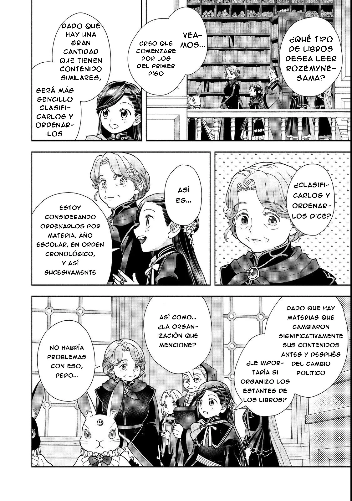 Honzuki no Gekokujou: Part 4 Capítulo 21 - Page 16