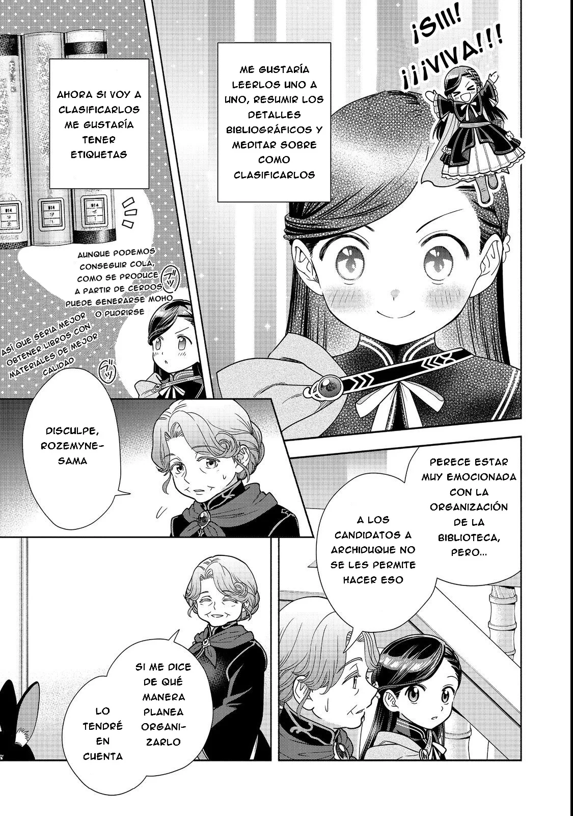 Honzuki no Gekokujou: Part 4 Capítulo 21 - Page 17
