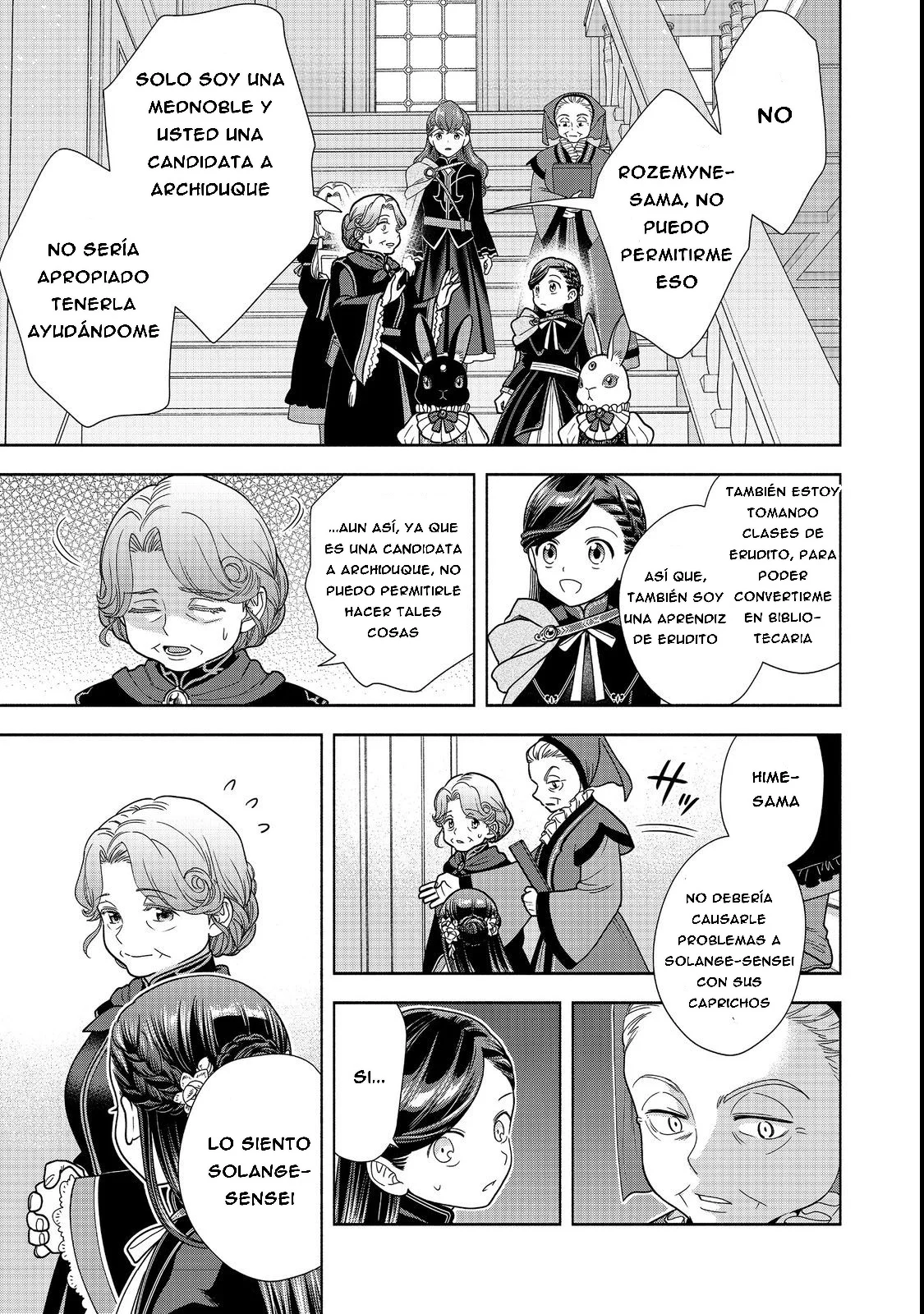 Honzuki no Gekokujou: Part 4 Capítulo 21 - Page 19