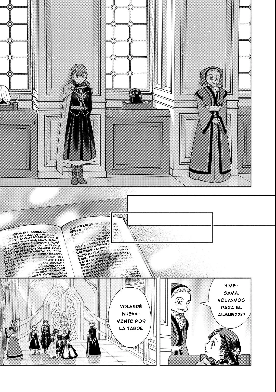 Honzuki no Gekokujou: Part 4 Capítulo 21 - Page 21