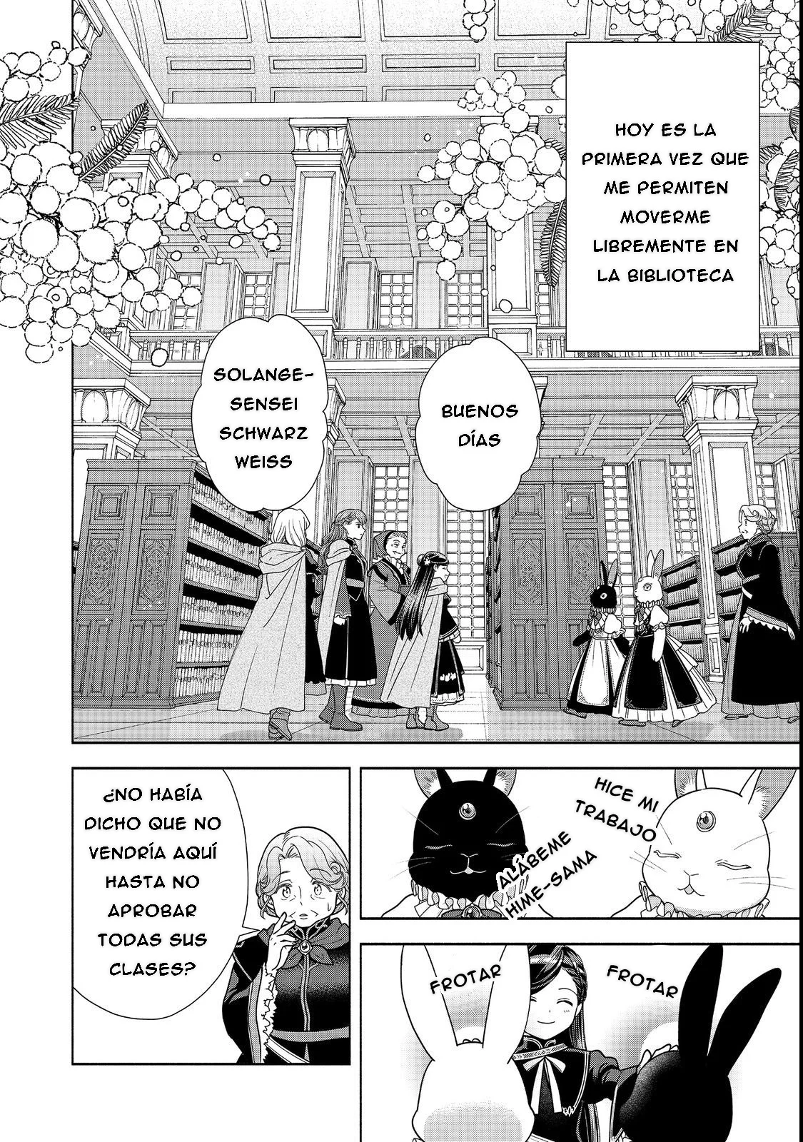 Honzuki no Gekokujou: Part 4 Capítulo 21 - Page 4