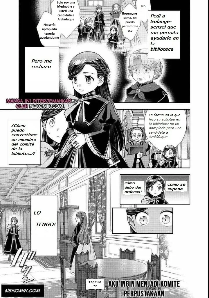 Honzuki no Gekokujou: Part 4 Capítulo 22 - Page 1