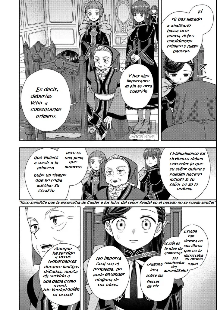 Honzuki no Gekokujou: Part 4 Capítulo 22 - Page 12