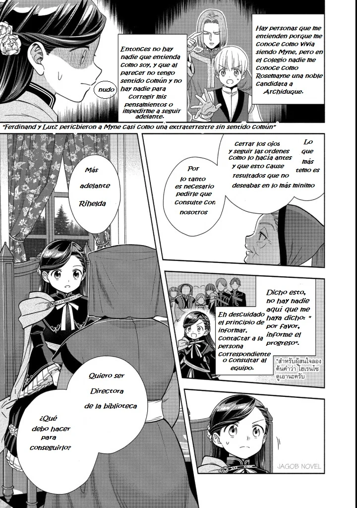 Honzuki no Gekokujou: Part 4 Capítulo 22 - Page 13