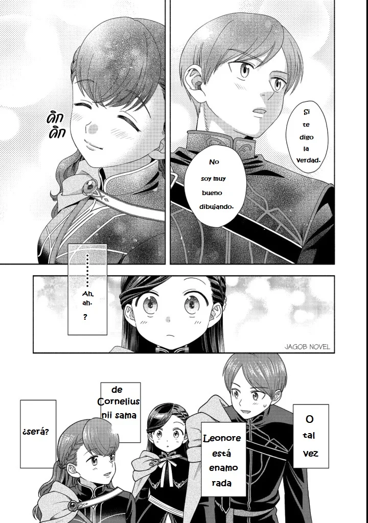 Honzuki no Gekokujou: Part 4 Capítulo 22 - Page 23