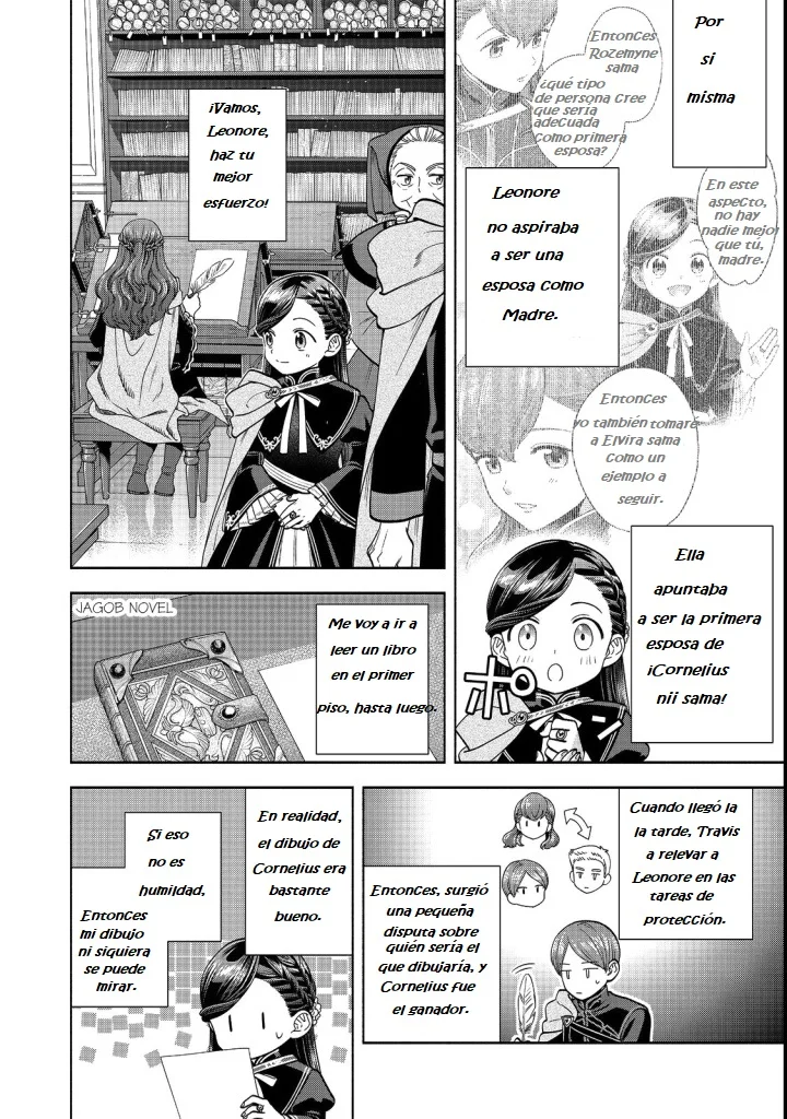 Honzuki no Gekokujou: Part 4 Capítulo 22 - Page 24