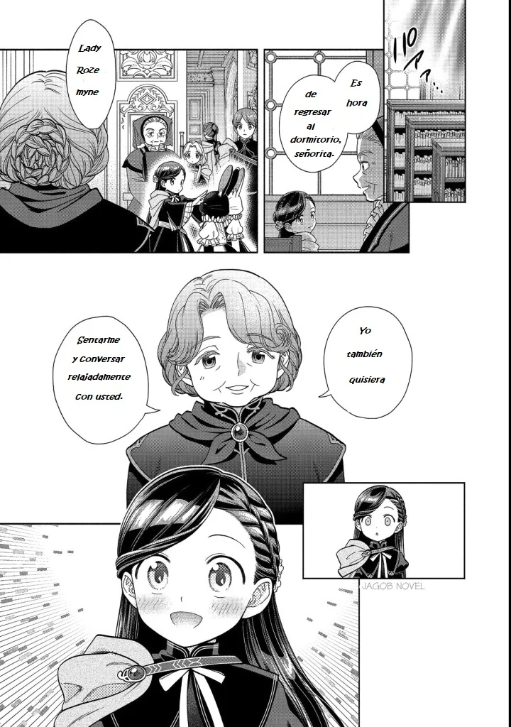 Honzuki no Gekokujou: Part 4 Capítulo 22 - Page 25