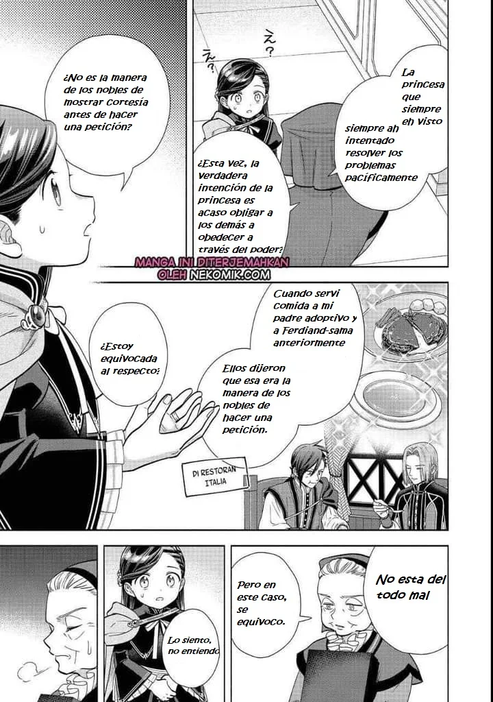 Honzuki no Gekokujou: Part 4 Capítulo 22 - Page 3