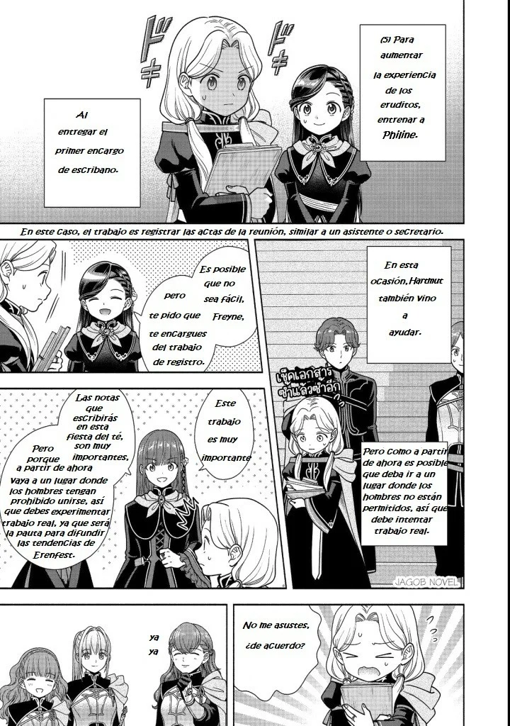 Honzuki no Gekokujou: Part 4 Capítulo 23 - Page 5