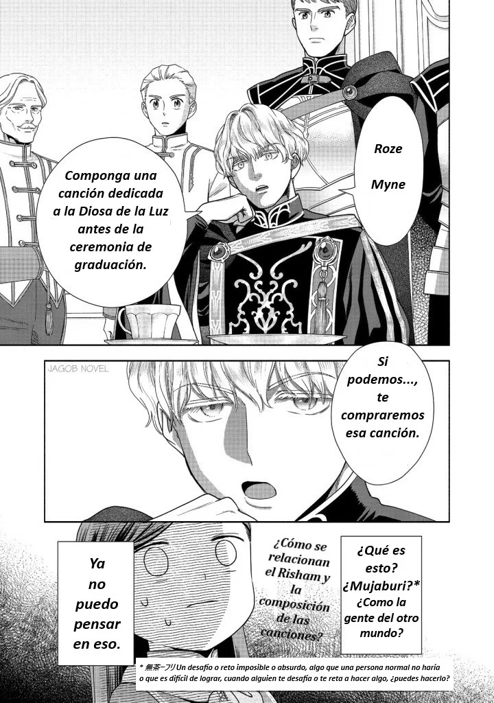 Honzuki no Gekokujou: Part 4 Capítulo 24 - Page 18