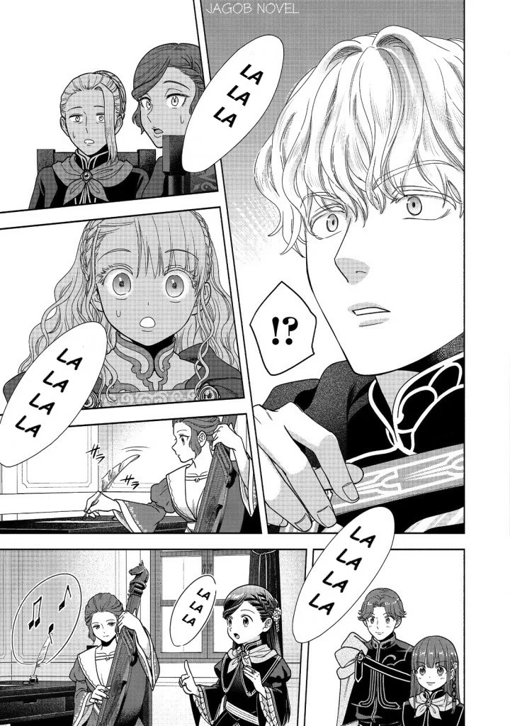 Honzuki no Gekokujou: Part 4 Capítulo 24 - Page 22