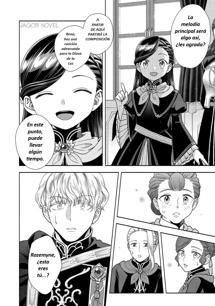 Honzuki no Gekokujou: Part 4 Capítulo 24 - Page 24