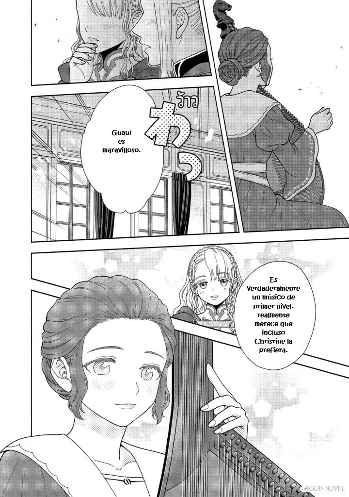 Honzuki no Gekokujou: Part 4 Capítulo 24 - Page 9