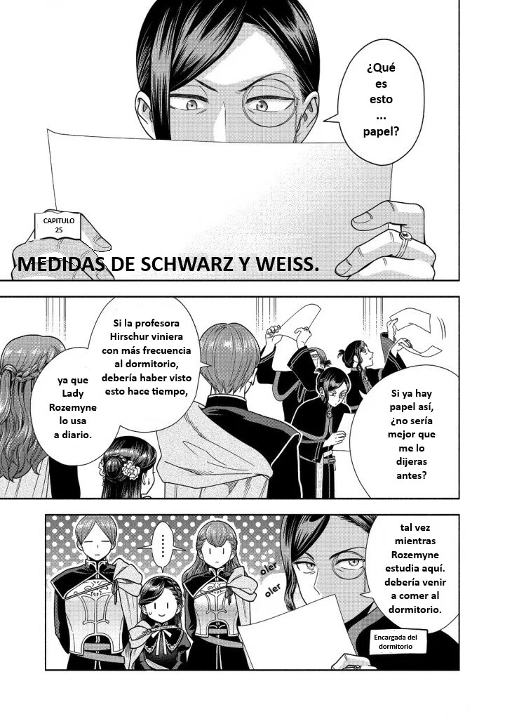 Honzuki no Gekokujou: Part 4 Capítulo 25 - Page 1