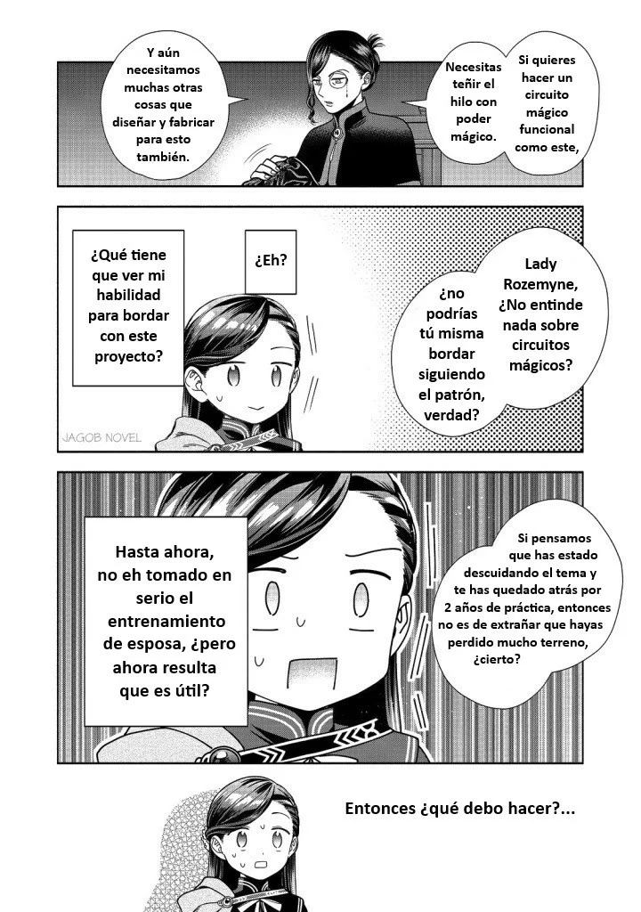 Honzuki no Gekokujou: Part 4 Capítulo 25 - Page 18