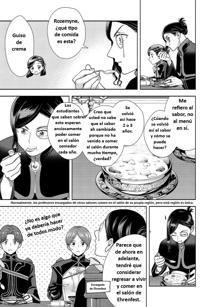 Honzuki no Gekokujou: Part 4 Capítulo 25 - Page 23