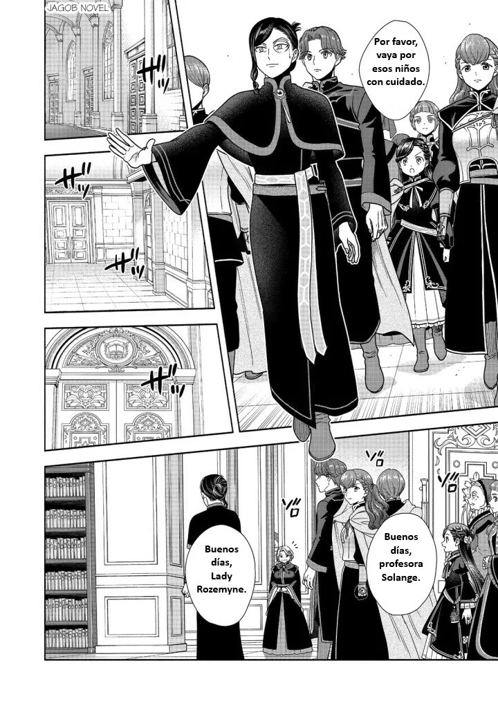 Honzuki no Gekokujou: Part 4 Capítulo 25 - Page 4