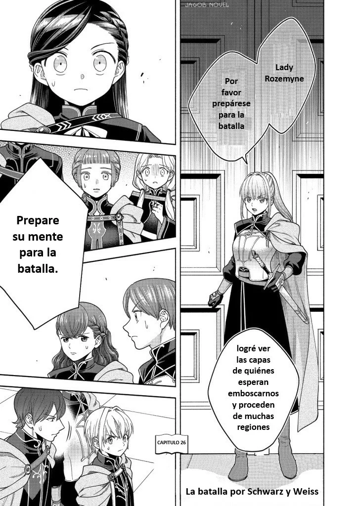 Honzuki no Gekokujou: Part 4 Capítulo 26 - Page 1