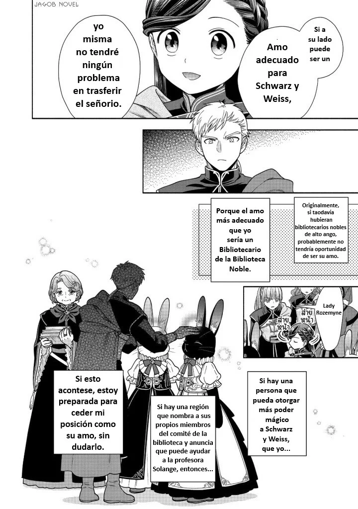 Honzuki no Gekokujou: Part 4 Capítulo 26 - Page 15