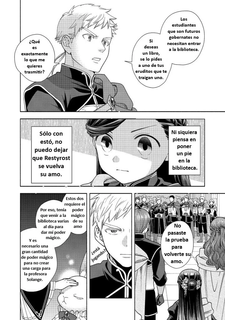 Honzuki no Gekokujou: Part 4 Capítulo 26 - Page 17