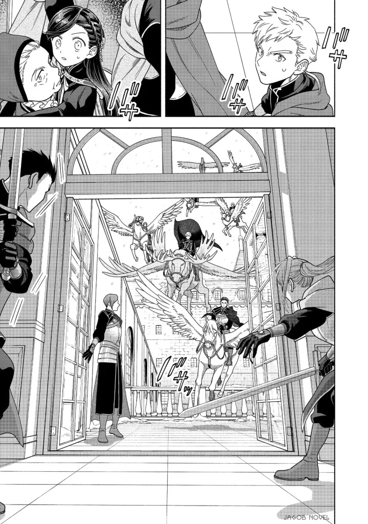 Honzuki no Gekokujou: Part 4 Capítulo 26 - Page 28